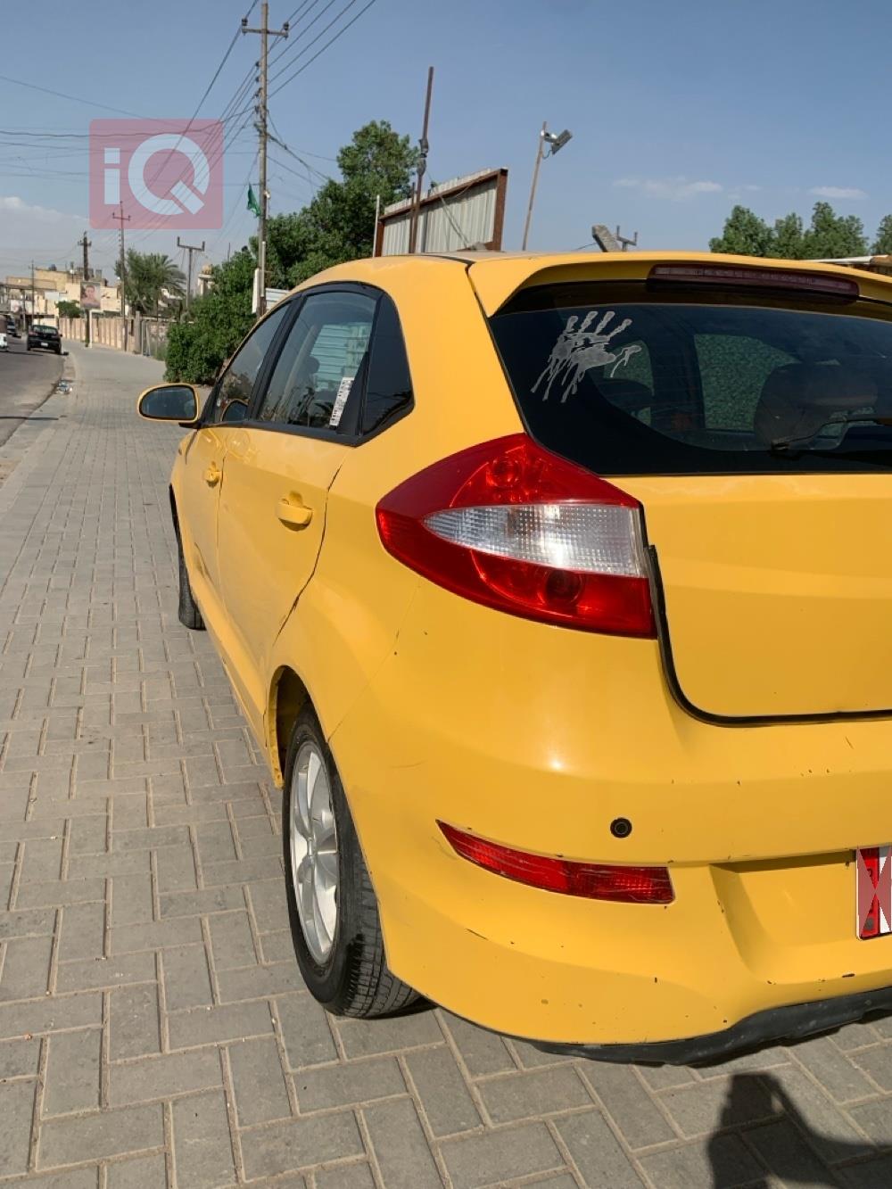 Chery Fulwin 2